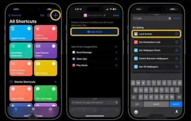 向阳街道苹果14锁屏维修店分享iPhone14升级iOS16.4后如何创建锁屏快捷方式 