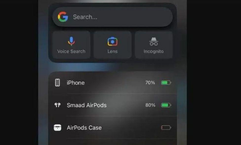 向阳街道苹果手机维修分享升级iOS 16.2 正式版后遇AirPods 充电盒电量不准怎么办？ 