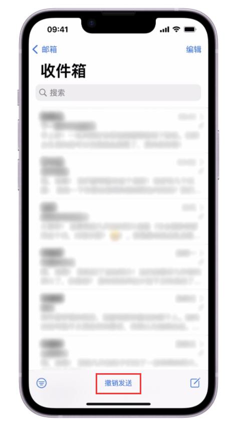 向阳街道苹果手机维修分享iOS 16 最实用的 5 个新功能 