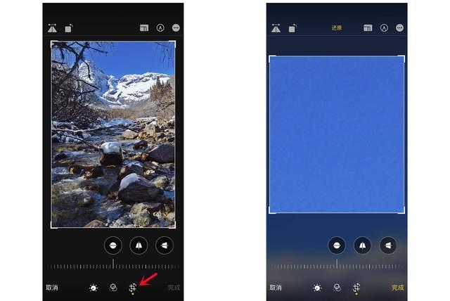 向阳街道苹果手机维修分享iPhone手机如何使用裁剪功能隐藏照片 