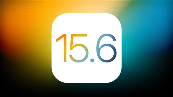 向阳街道苹果手机维修分享iOS15.6正式版更新反馈汇总 