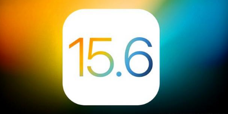 向阳街道苹果手机维修分享iOS 15.6 RC版已知BUG有哪些 