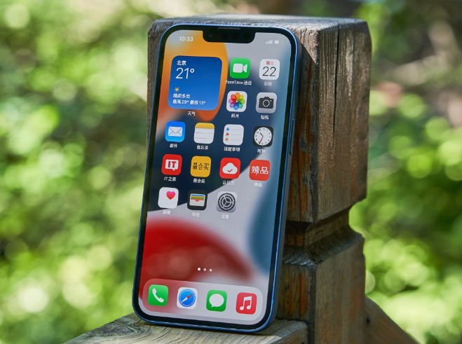 向阳街道苹果手机维修分享升级 iOS 15.5 正式版后无法降级 