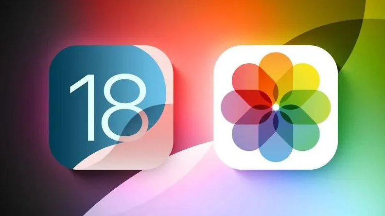 向阳街道苹果手机维修分享苹果 iOS / iPadOS 18.1Beta 3 发布 