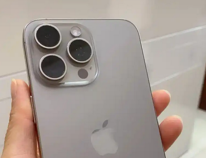 向阳街道iPhone15序列号查询分享如何查找苹果15手机序列号的位置 
