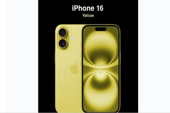 向阳街道苹果手机维修分享iPhone 16换电池 