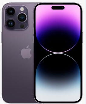 向阳街道苹果维修点分享iPhone 14 Pro有电自动关机故障 