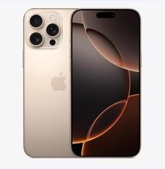 向阳街道苹果维修点分享iPhone 16 Pro Max黑屏小众问题解析 